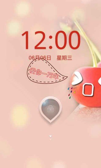 AiNa OFFiCE | 3C iOS 超萌英文字體APP｜Fancy Key