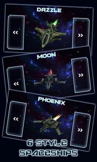 玩休閒App|冲击星系 Rush Galaxy免費|APP試玩
