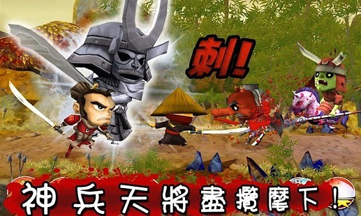 【免費動作App】武士大战僵尸-APP點子