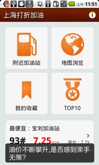 AppInventor中文學習網