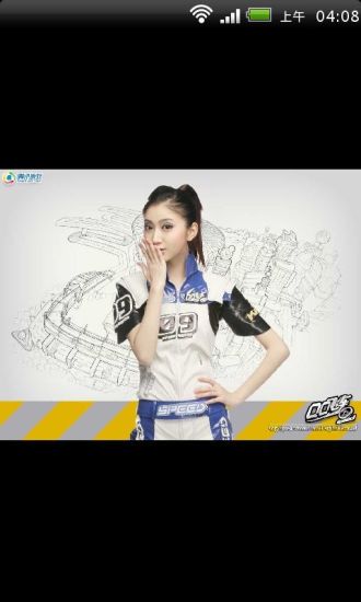 极速蜗牛修改版Turbo Racing League app - 首頁 - 硬是要學