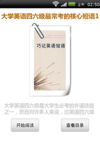 海芋資訊分享討論區• View topic - 格式工廠format factory 3.7.5.0 中 ...