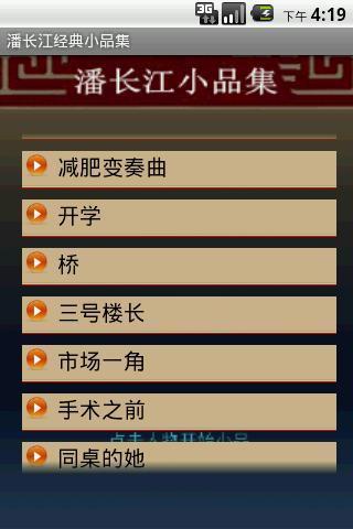 中銀開戶無左提存易要收月費?! - 香港高登討論區 - 香港高登- 全港最受 ...