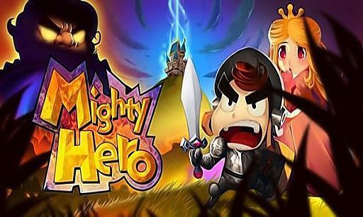 威武的英雄 Mighty Hero