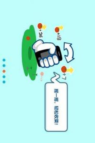 免費下載休閒APP|QQ农场 app開箱文|APP開箱王