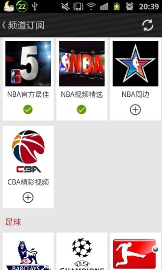 球皇直播|球皇|ZQNOW|足球直播|NBA在線直播|籃球直播|英超直播-歐洲杯直播,最專業的體育直播網