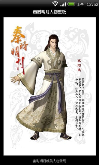 東方報業集團 - 香港網絡大典 - Wikia