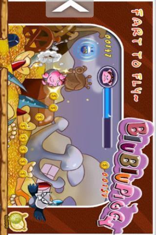 免費下載休閒APP|超级小猪 BiuBiuPiggy app開箱文|APP開箱王