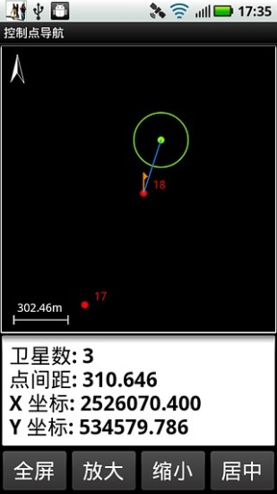 (全種圖鑑更新)蘑菇花園mushroom garden出新遊戲!!!DX豪華版-遊戲補習 ...