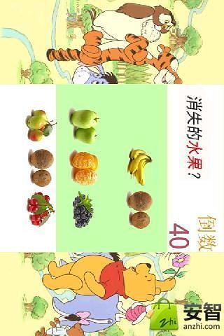 拳皇97(免費點金版)_提供拳皇97(免費點金版)2.0.3遊戲軟體下載_91蘋果iPhone下載