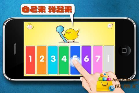 【免費休閒APP】就踩黑块|線上玩APP不花錢-硬是要 ... - 首頁 - ...