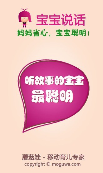 超级玛丽下载|討論超级玛丽下载推薦超级玛丽7合1 app與超级玛丽7 ...