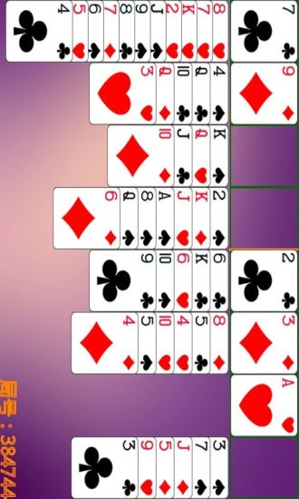 【免費棋類遊戲App】空当接龙王-APP點子