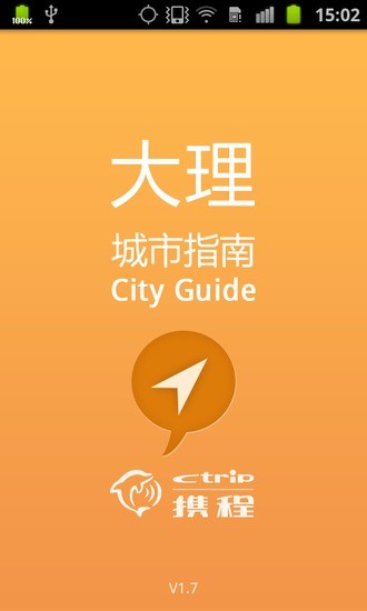 【免費動作APP】Catch Me|線上玩APP不花錢-硬是要APP - 首頁