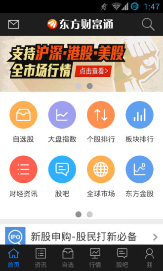 hooray什么意思,hooray的中文翻譯,hooray的發音,用法和例句 ...