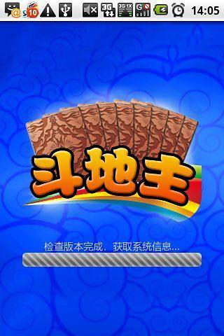 基地台與分享器- [分享] AXIMCom iPhone/iPad App XpresSet+使用心得分 ...