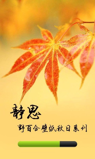 城興木材有限公司-天花板，木門片，木門框，地板，玻璃門，進口實木門，線，新北廠商 (亞洲建築)