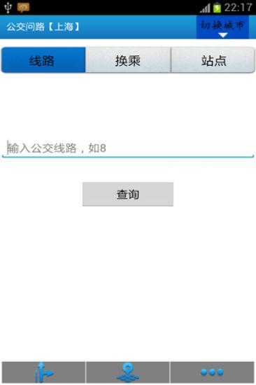 「大姨媽追蹤App」精準算出月經周期 將改變少女文化 | ETtoday國際新聞 | ETtoday 新聞雲