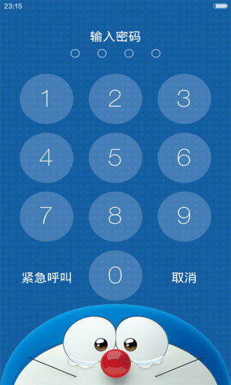 免費下載工具APP|魔力盒 哆啦A梦锁屏 app開箱文|APP開箱王