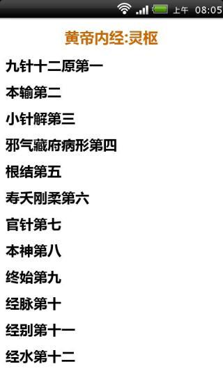 【台中動漫彩繪巷】除了海賊王！還有七龍珠、火影忍者...眾多卡通主題超吸睛！-Via's旅行札記