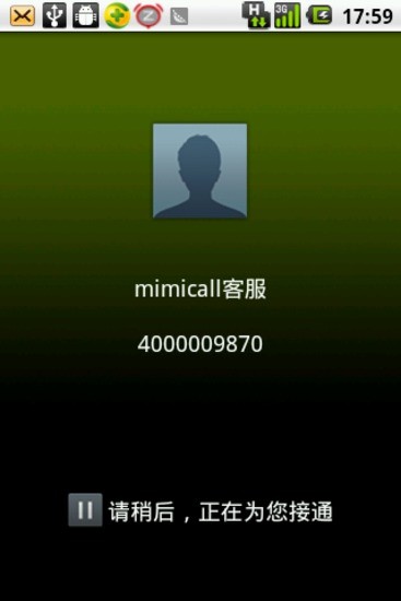 免費下載通訊APP|mimicall手机网络电话 app開箱文|APP開箱王