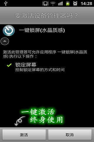 免費下載工具APP|粉色女郎主题锁屏动态壁纸 app開箱文|APP開箱王