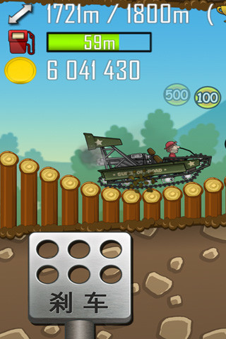 Hill Climb Racing - Download and Play Free On iOS and Android