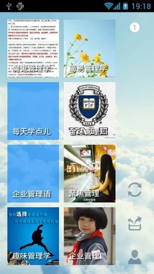 希爾賽車爬坡越野AAAAH弗雷迪Teddys自行車比賽Pro：在App Store ...