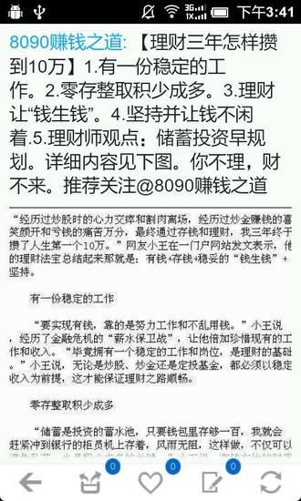 2014行事曆-人事行政局103年行事曆 - 免費軟體下載