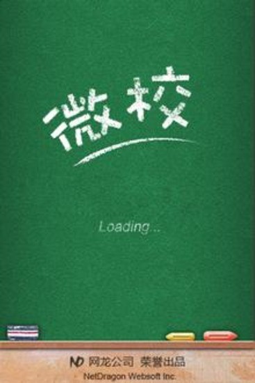 今日歐元匯率 歐元外匯牌價計算器 人民幣對歐元,歐元兌人民幣匯率