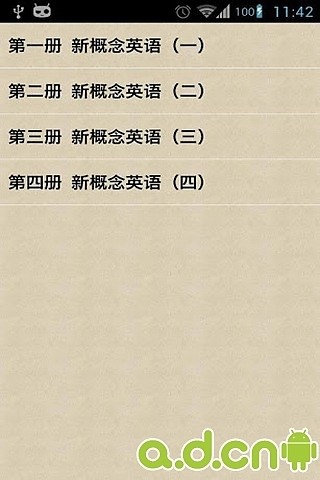 免費下載教育APP|新概念英语文本1-4册 app開箱文|APP開箱王