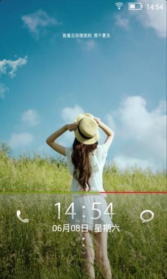 免費下載工具APP|90后阳光美女主题锁屏 app開箱文|APP開箱王