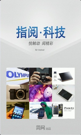 promotional item|討論promotional item推薦wholesale ... - 首頁