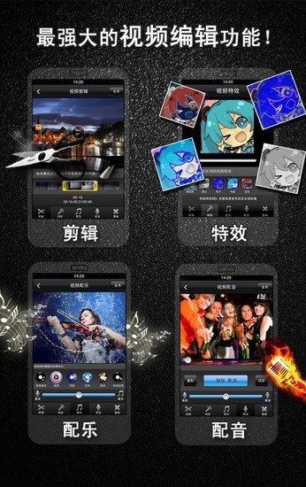 免費下載生活APP|中国味道 app開箱文|APP開箱王