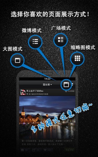 免費下載生活APP|中国味道 app開箱文|APP開箱王