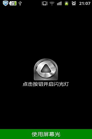 富通保險(亞洲)有限公司 - | 香港貿易發展局