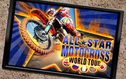 全明星摩托世界巡演比赛 ALL-STAR MOTOCROSS World Tour