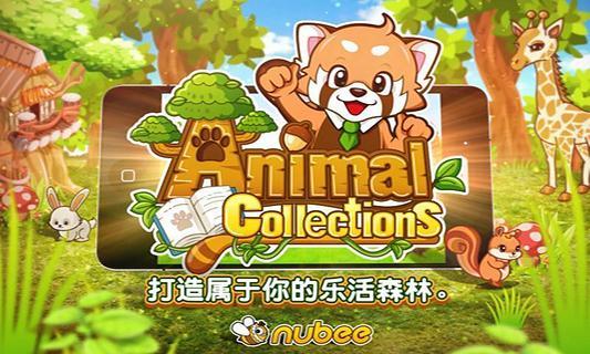 ROOT大師免費官方下載2014_ROOT大師 v1.7.9-hao123下載站