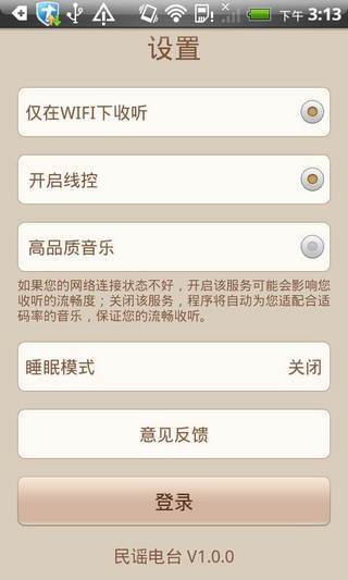 【免費生活APP】伯明翰城市指南|線上玩APP不花錢 ... - 首頁