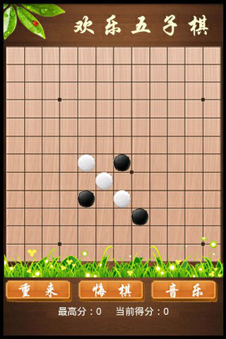 免費下載休閒APP|五子棋游戏 app開箱文|APP開箱王