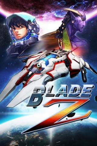 刀刃Z Blade z