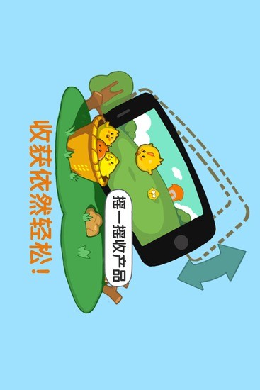 小米手機 (Android) - 價格破壞者來了！79元人民幣小米手環體驗 - 手機 - Mobile01