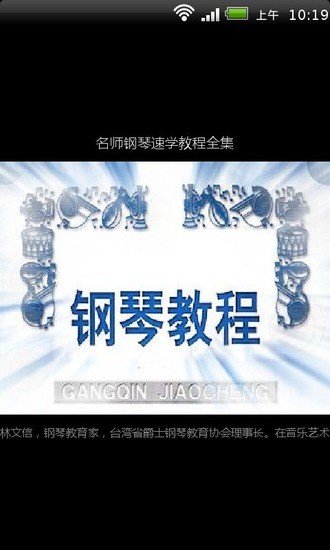 【韓劇野王】權相佑、秀愛、允浩～野王 介紹（夜王）-小宅戲劇週記