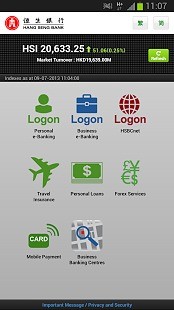 免費下載財經APP|恒生流动应用程序 app開箱文|APP開箱王