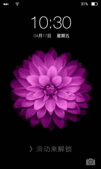 山光水攝 ‧ 戶外影像募集 - 2015台北國際攝影器材暨影像應用大展