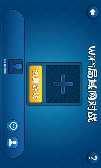 【免費棋類遊戲App】单机斗地主-APP點子