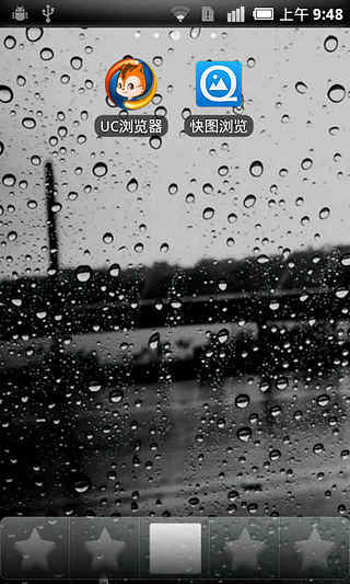 唯美雨滴动态壁纸