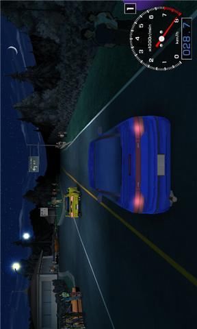 2015汽車駕照筆試題庫大補帖 (語音朗讀版) - Android Apps on Google Play