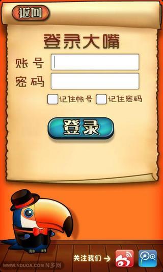 孤泣愛情集圖冊：在App Store 上的App