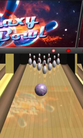 银河保龄球 Galaxy Bowling 3D FULL